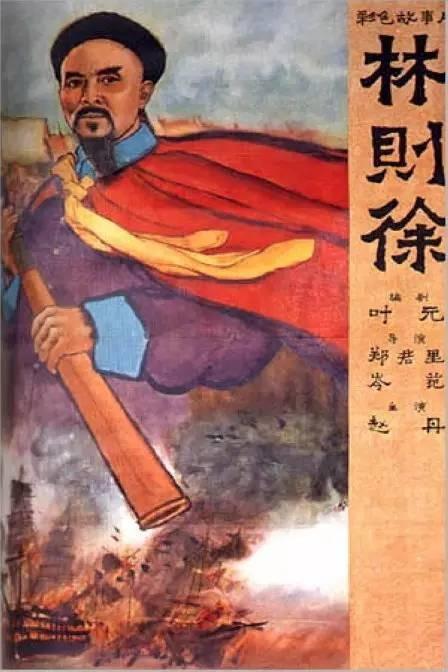 仿制高等教育就业档案